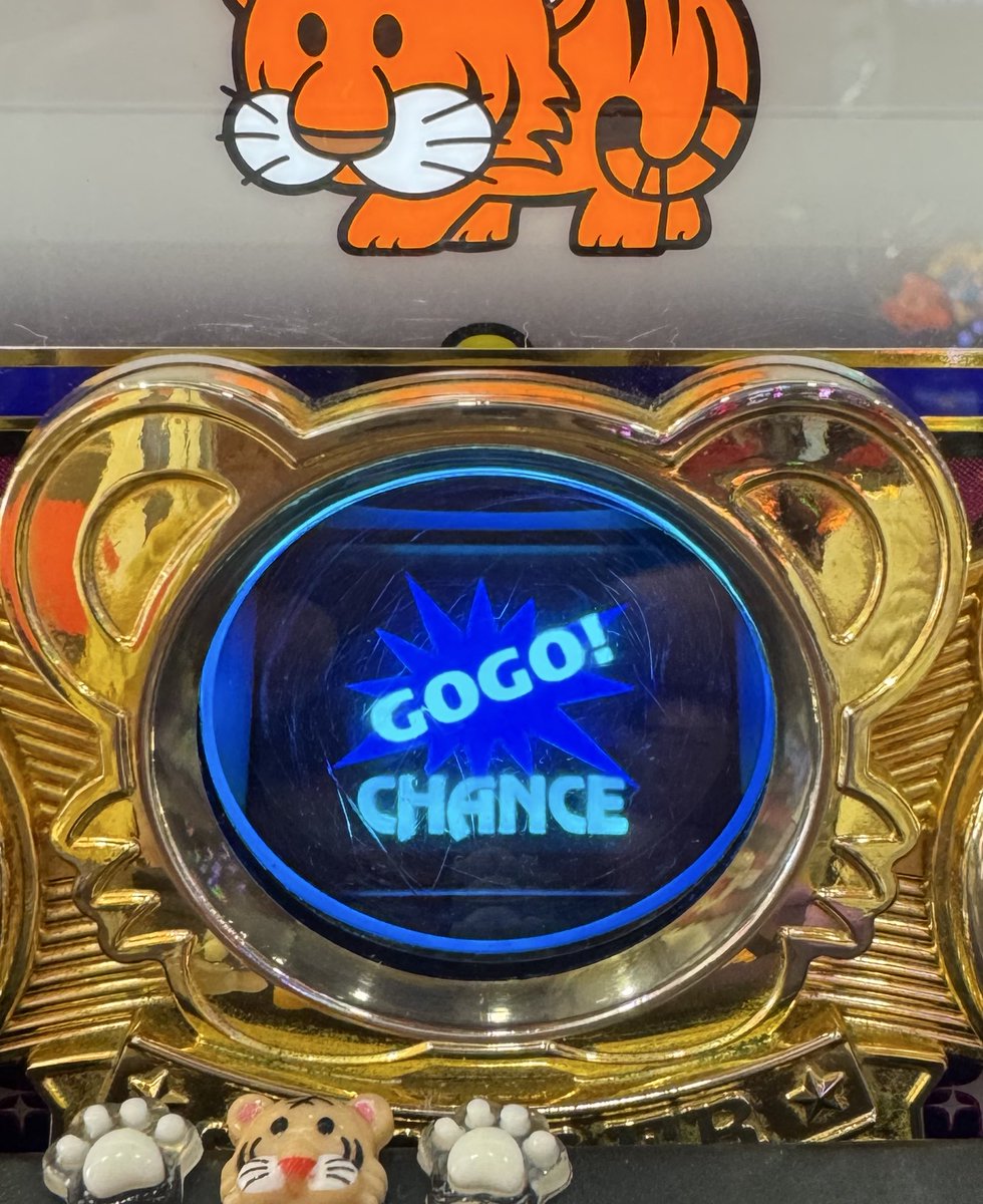 23ペカ🤡 14BIG 9REG 今日のピエロはいっぱいペカるご機嫌ピエロ