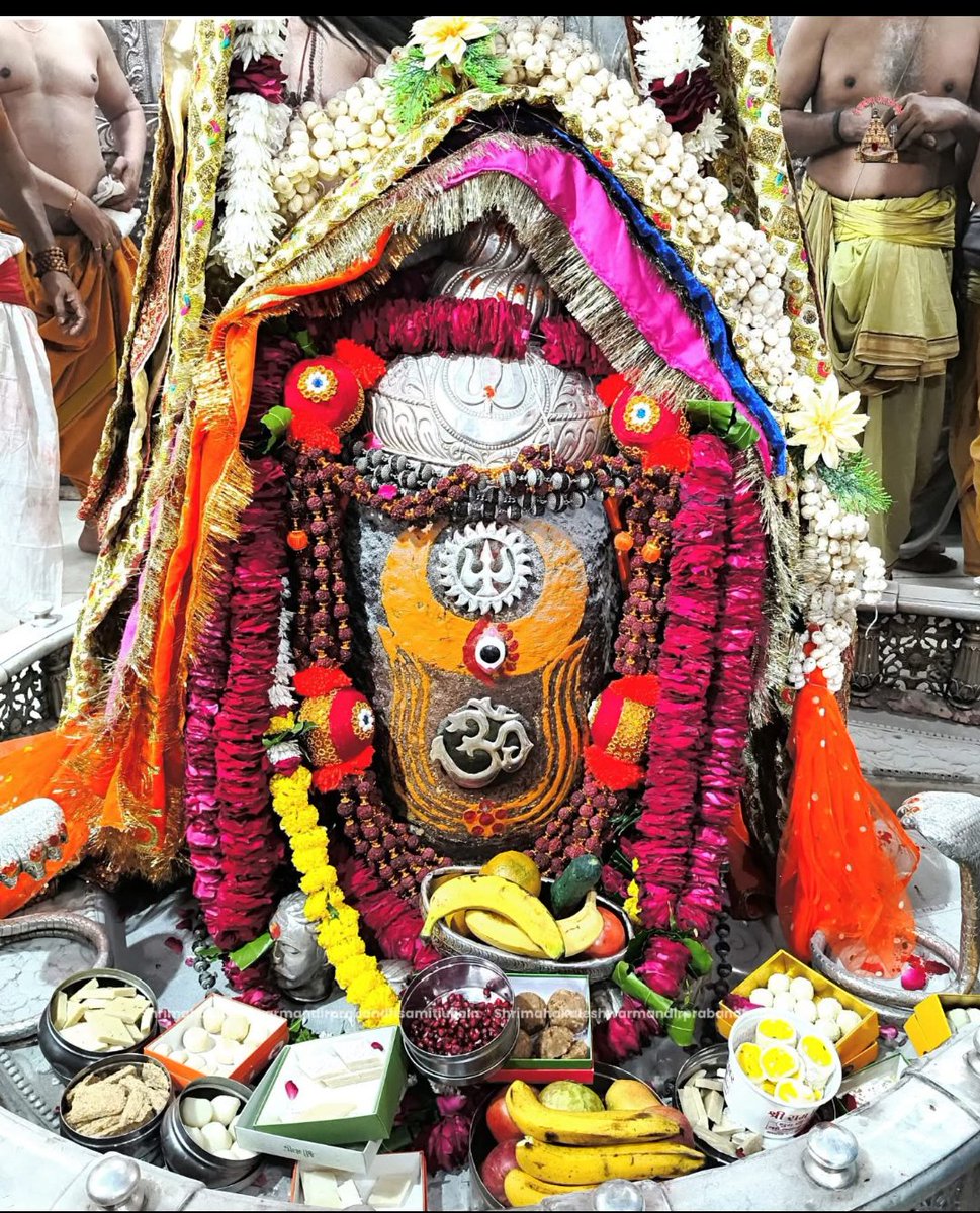 श्री महाकालेश्वर ज्योतिर्लिंग जी के आज के भस्म आरती श्रृंगार दिव्य दर्शन 🙏🙏