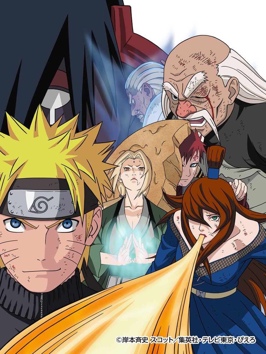 NARUTO 72 series-」 ✨新イラストが2枚到着✨ 🍃「-NARUTO 72 series