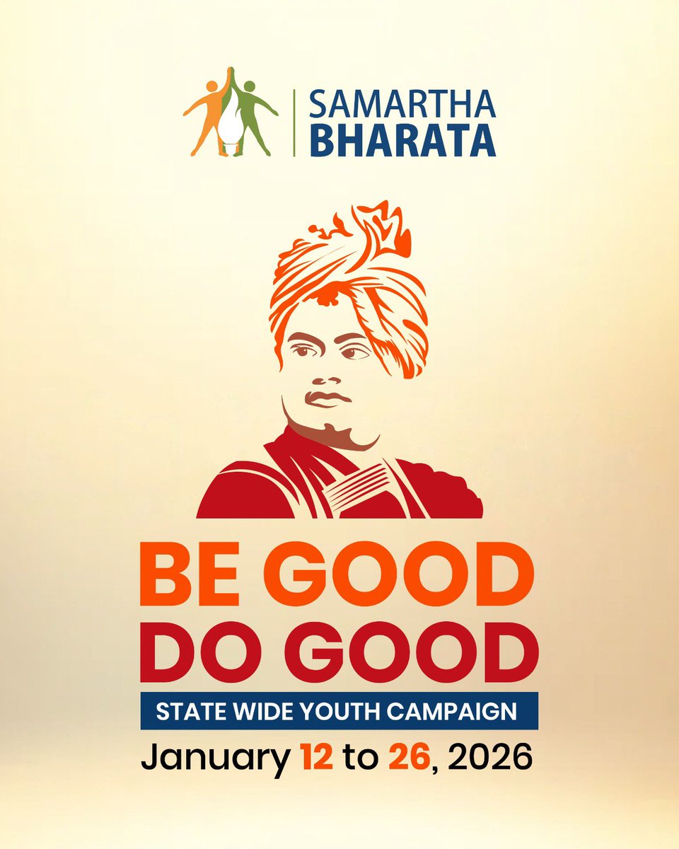 rajeshpadmar's tweet image. BE GOOD DO GOOD,
12th Season of Karnataka Statewide Youth Campaign, January 12 to 26, 2026.
 By @SamarthaBharata