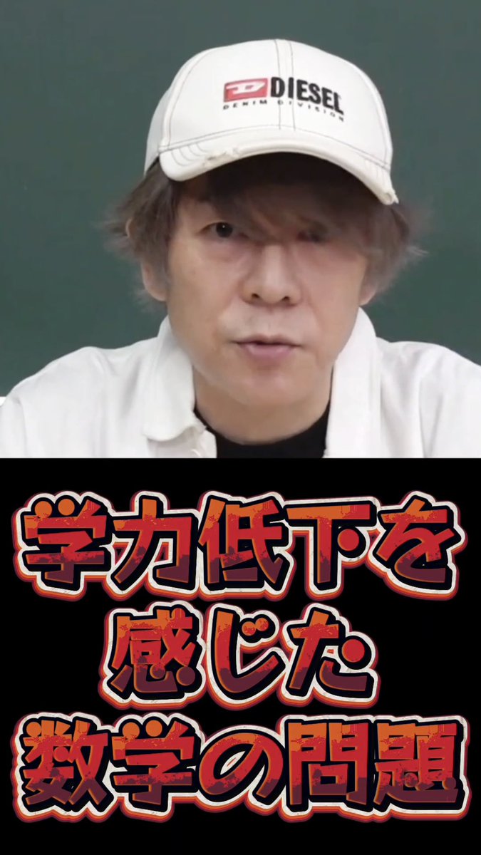 【東進】『センター試験対策現代文(70%突破)　宗慶二先生　第1講授業ノート』 東進】『センター試験対策現代文(70%突破) 宗慶二先生 第1講授業ノート』