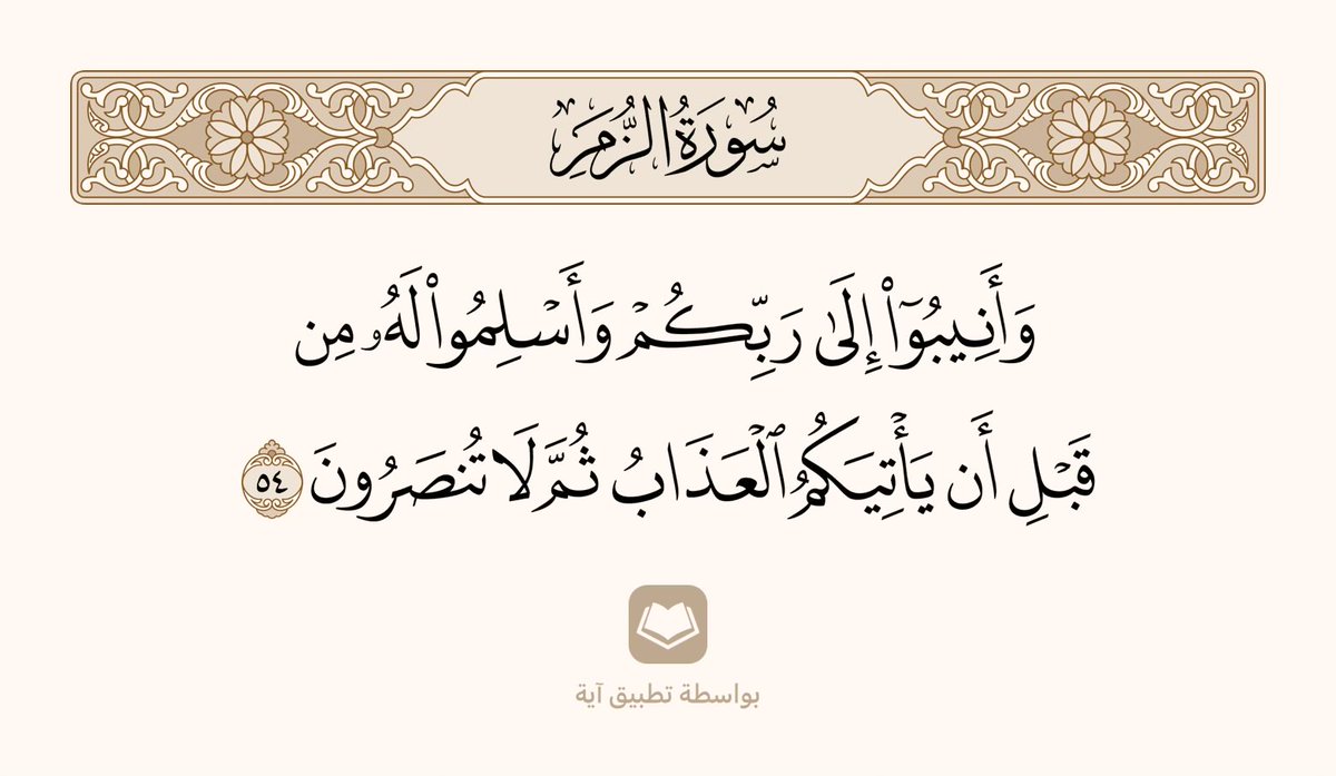 virtualchrctr's tweet image. 