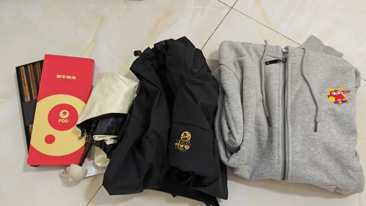 chenbimo's tweet image. 由于使用拼多多比较勤快，拼多多官方送的礼包到了😀。