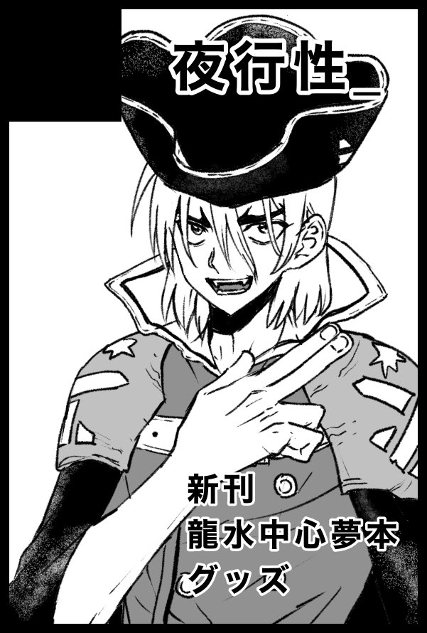 あきさん こんにちは🌞 昨日から京都へ出張でした🚄 @fas との取り組みは毎回