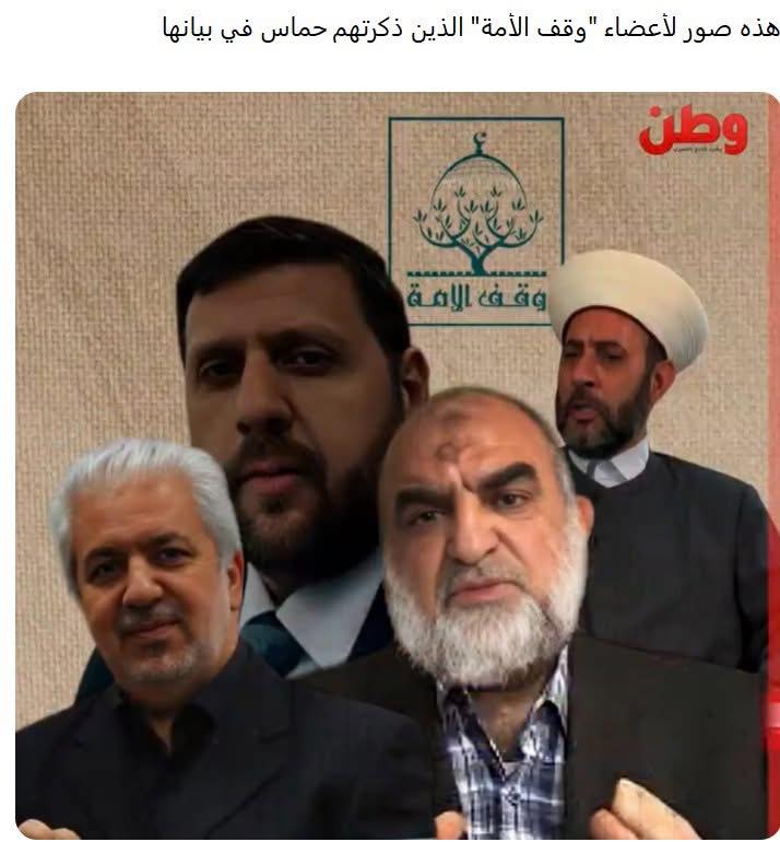 The Muslim Brotherhood stole half a billion dollars in donations for Gaza! Over the past few days, there has been a fascinating civil war between the worst creatures that humanity has ever known: the Muslim Brotherhood in the Middle East and Turkey, and Hamas in Gaza. Hamas is