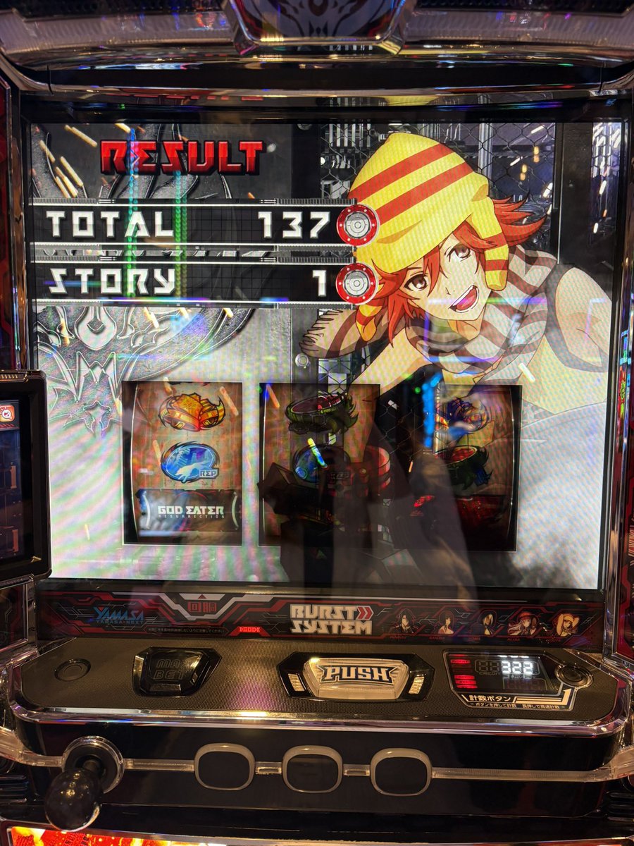 mekopachi's tweet image. ストック使っておわた⊂( ᴖ ̫ᴖ )⊃

まじで今日噛み合わない！！

とりあえずめち🍚いく🐕 ͗ ͗

#パラッツォ馬橋駅前店
#でちゃう取材金 #でちゃう取材ボーダー
#PR