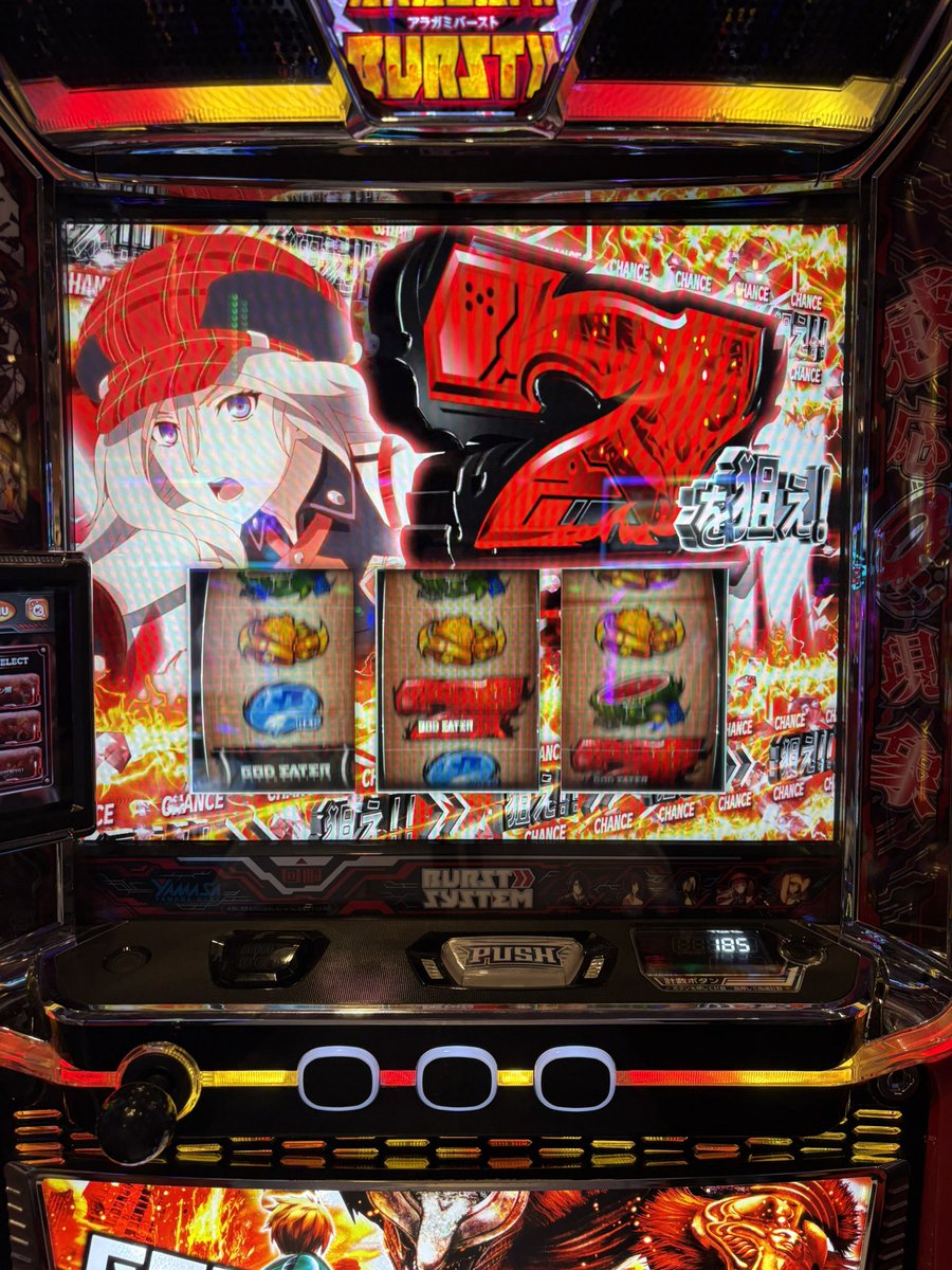 mekopachi's tweet image. ストック使っておわた⊂( ᴖ ̫ᴖ )⊃

まじで今日噛み合わない！！

とりあえずめち🍚いく🐕 ͗ ͗

#パラッツォ馬橋駅前店
#でちゃう取材金 #でちゃう取材ボーダー
#PR