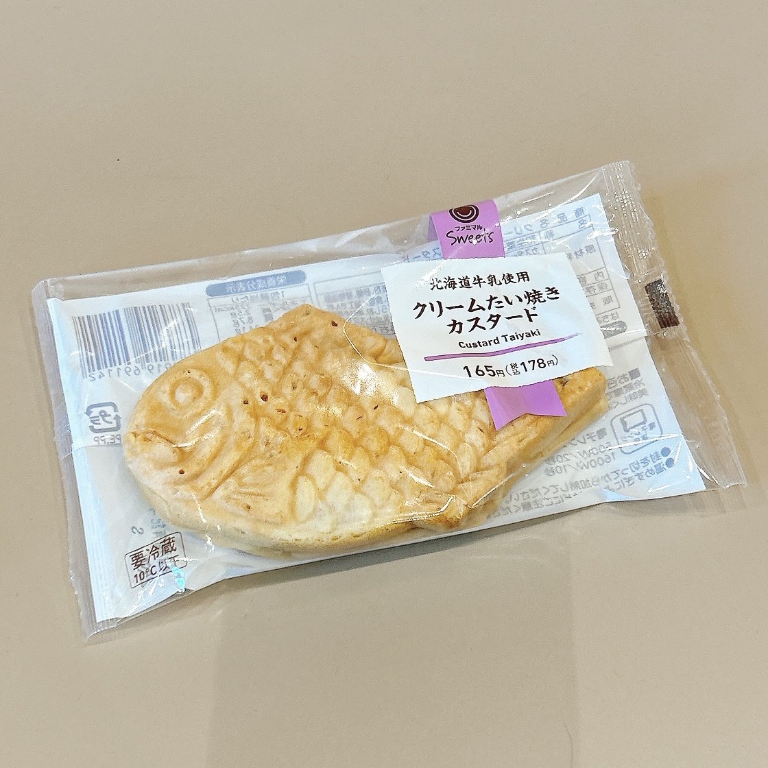 俺の大好物として知られる、たい焼き