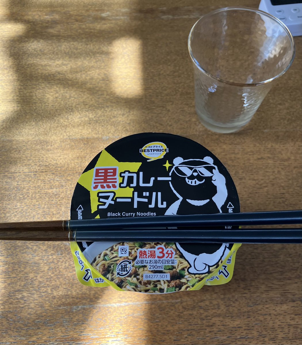 Stray dog (@fkQclQLFt0CiXGm) / Posts / X