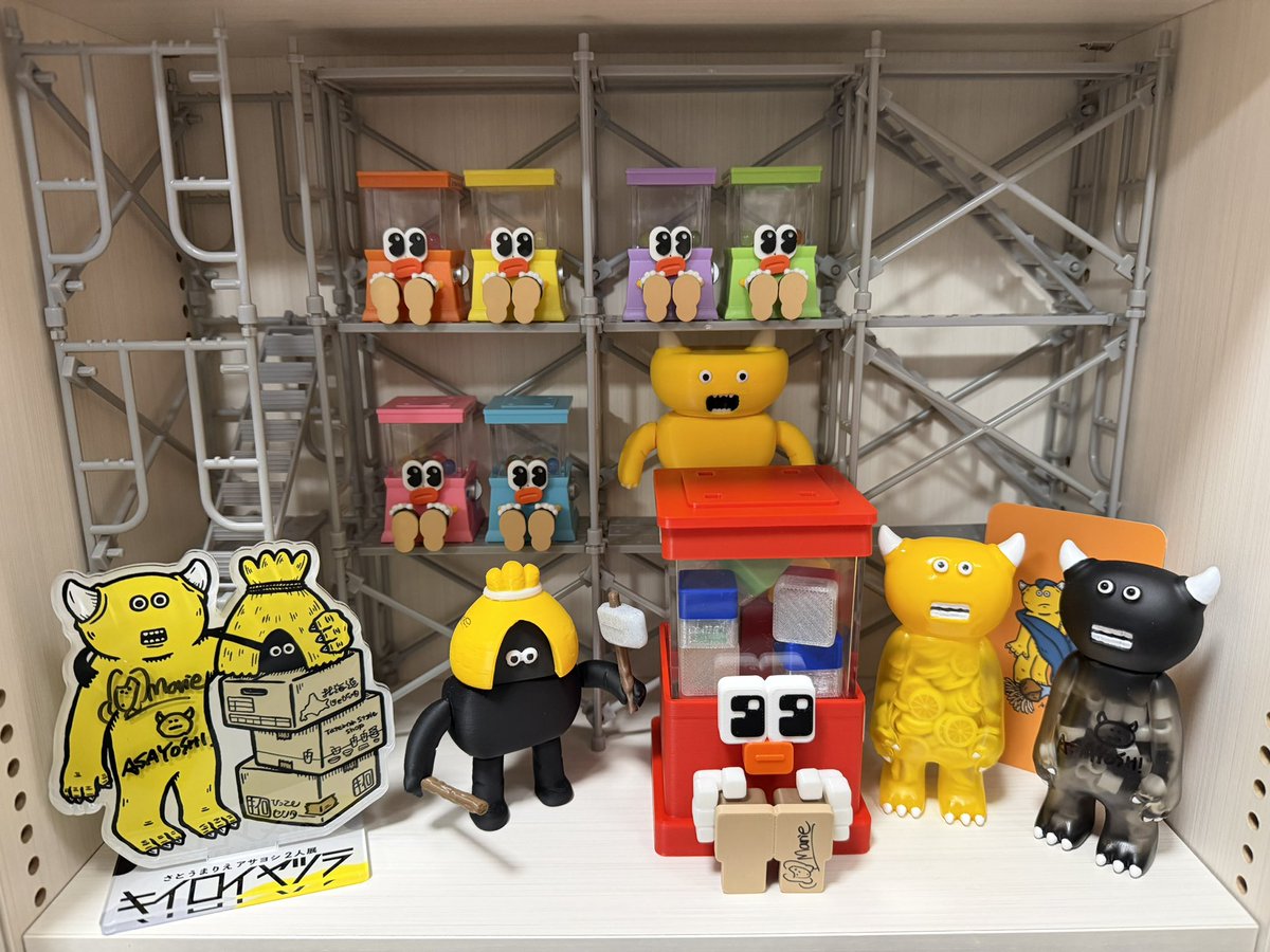 <a href="/MarieSato0904/">さとうまりえ｜デザフェス62 A136-138</a> 
<a href="/ymbk_yellow/">アサヨシ🟡ﾃﾞｻﾞﾌｪｽ62▶︎A136~138</a>

今回お迎えした子達と、
ピクセル君飾りました😊

ハンバーガー🍔ちゃんと、
辛口🔥ナゲット君は、
オマケのケースと良い感じで、
飾る準備中です‼️