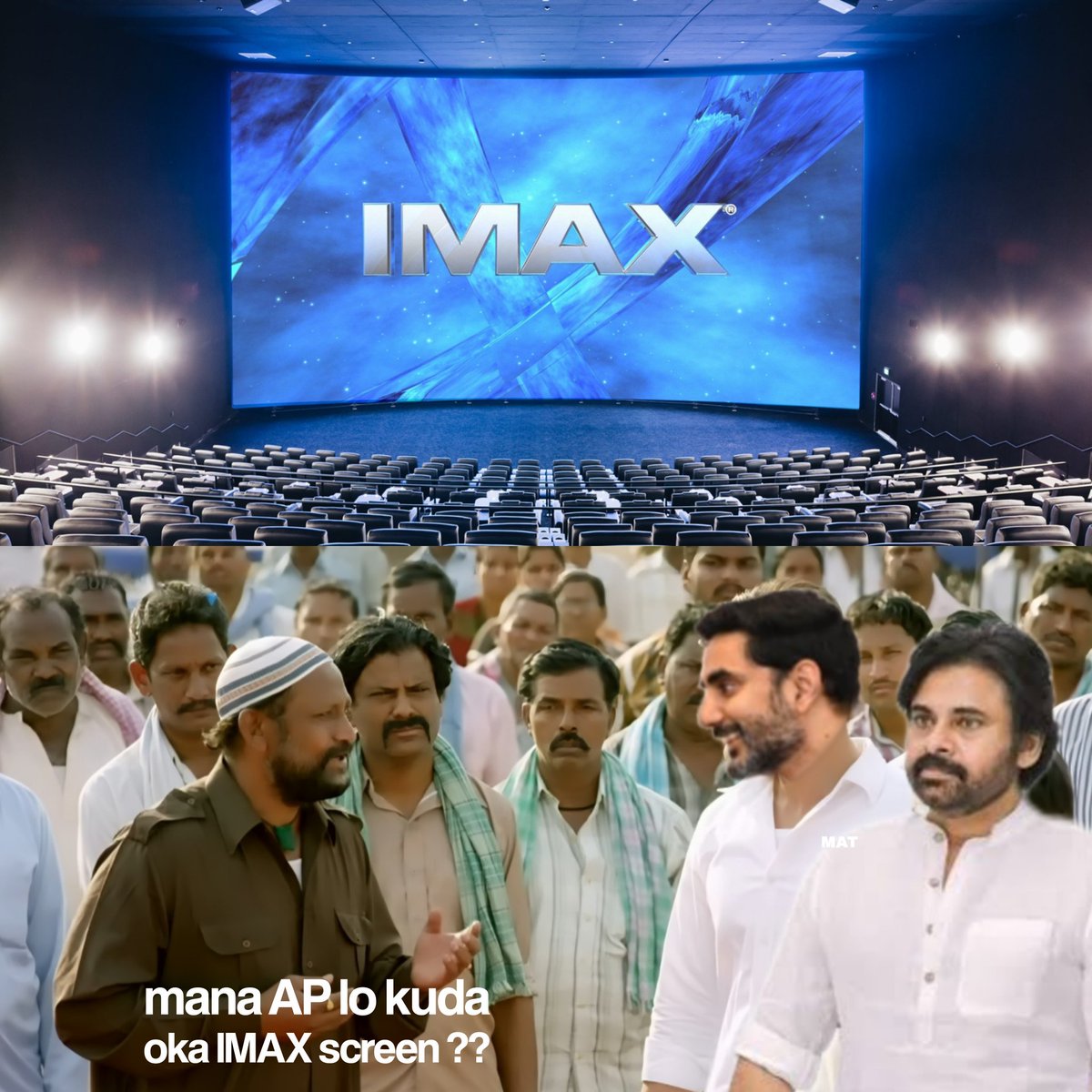 memesattimes's tweet photo. @preethamdnl @rohithklv @ssrajamouli set cheyandi Mr.@naralokesh &amp; Team @APDeputyCMO 

IMAX in AndhraPradesh https://t.co/W3CaJeeaqu
