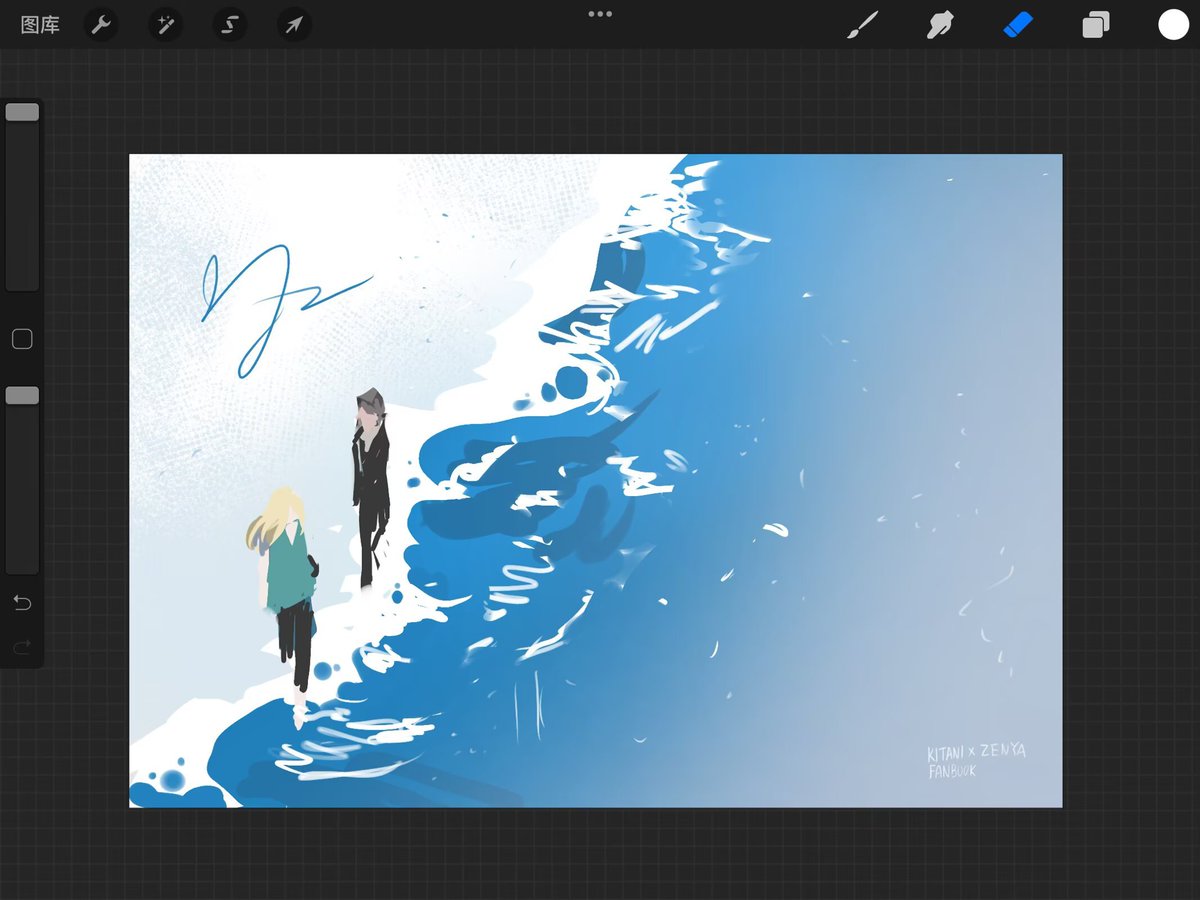 名字还没想好
总之就是小册子封面