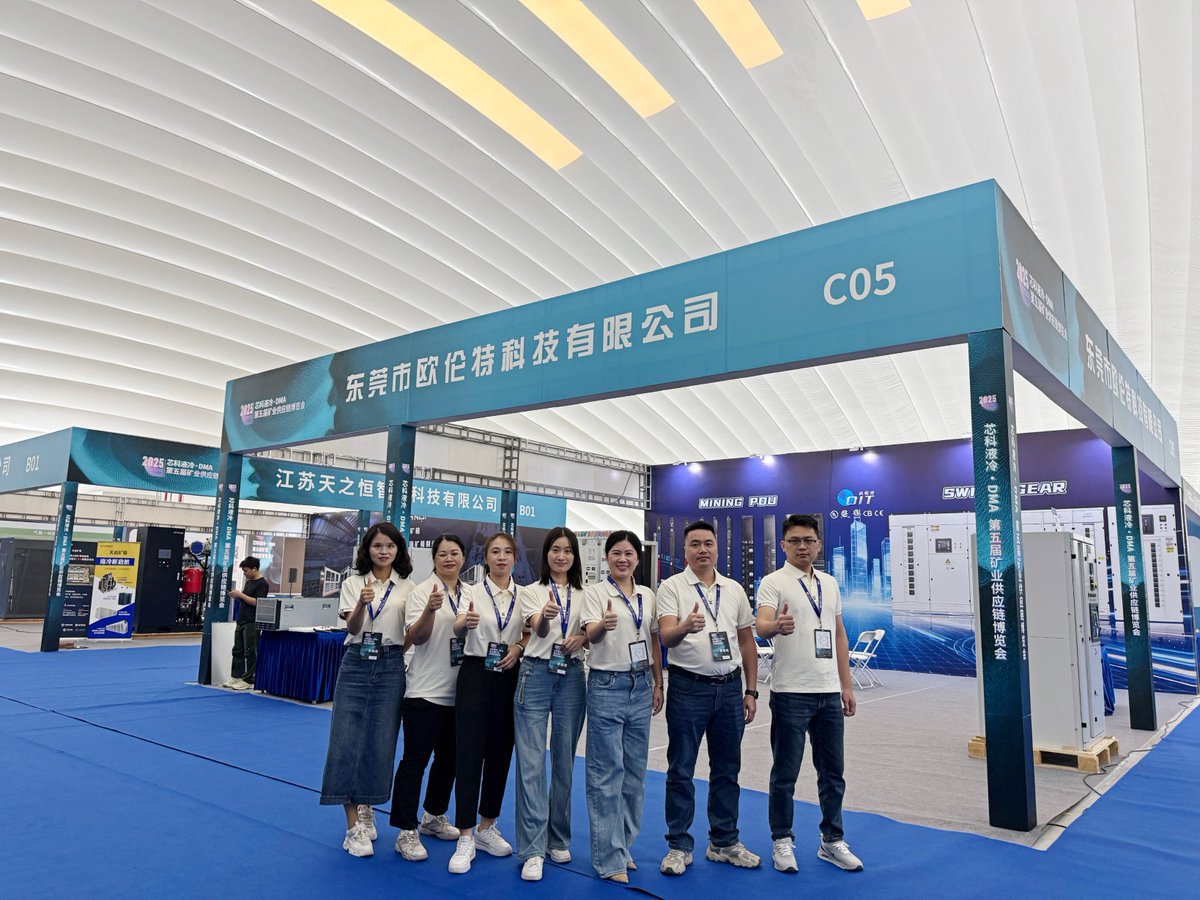 PduOrient's tweet image. DMA Exhibition concluded successfully!
Thank you to everyone who visited our booth and explored our PDU solutions for data centers, AI power &amp;amp; Bitcoin mining.
See you next time! ⚡
#OrientTech #DMAExpo #PDU