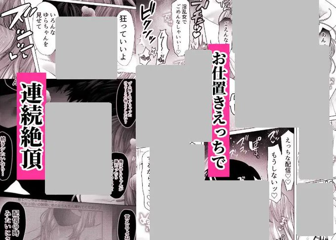 ohmiyaken's tweet photo. https://t.co/vLDeltmtuZ