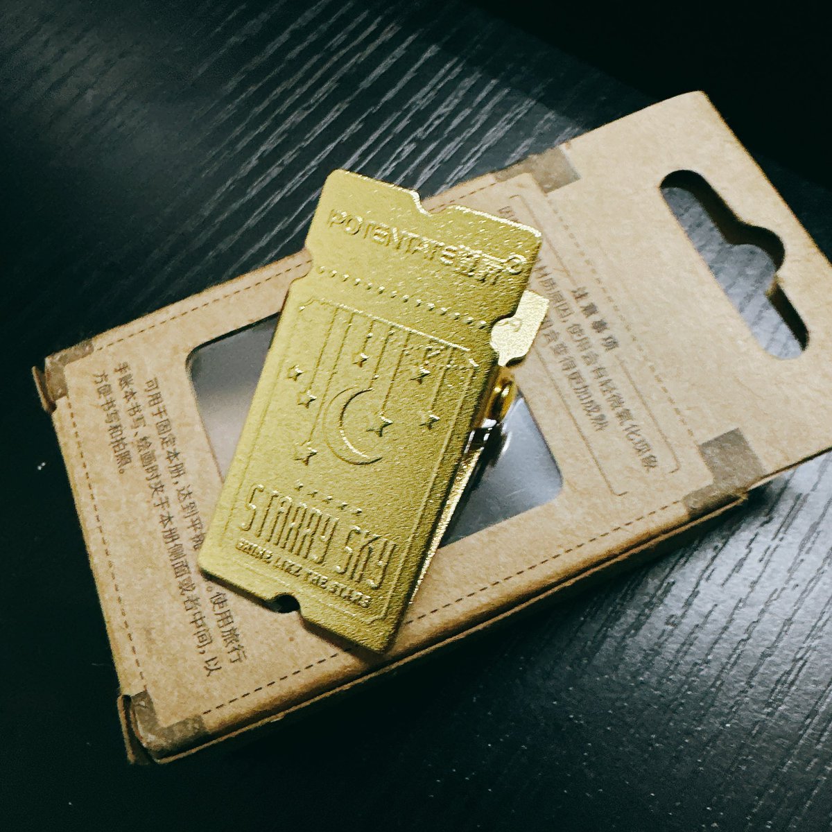 อยากทำตัวหนีบปั้มทองแบบนี้มากเลย นี่สรุปซื้อของจีนมาแก้อยากเพราะไปลองถามผลิตขั้นต่ำตกชิ้นละ190+ สตาทที่100อัน เป็นท้อ 😭 ขายใคร ต้นทุนขนาดนี้ต้องขายราคาดีดขนาดไหน และขายชาติไหนหมดดด😂