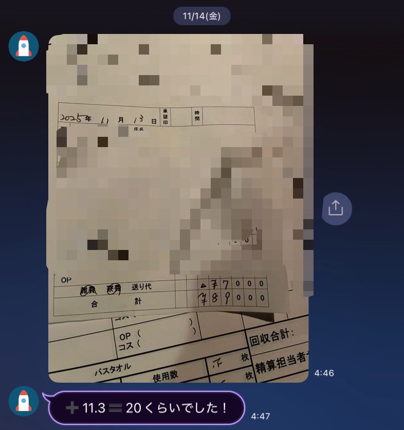 hourai_kyujin's tweet image. 🍀宝来の担当の直近ｶｾ ｷﾞ🍀

📍日付有り

【de稼ぎ行くなら宝来にお任せ下さい】

1️⃣🛁九州地方▶︎117,000円
2⃣🚗中部地方▶︎181,240円
3️⃣🚗東海地方▶︎215,500円
4️⃣🚗関東地方▶︎201,000円

閑散期でもｶｾげるノウハウ教えます。
連絡お待ちしております。

Rt いいね⏩🅰️ギフorペイ 1500