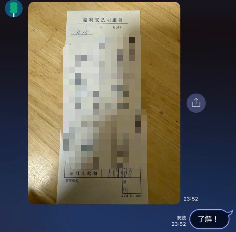 hourai_kyujin's tweet image. 🍀宝来の担当の直近ｶｾ ｷﾞ🍀

📍日付有り

【de稼ぎ行くなら宝来にお任せ下さい】

1️⃣🛁九州地方▶︎117,000円
2⃣🚗中部地方▶︎181,240円
3️⃣🚗東海地方▶︎215,500円
4️⃣🚗関東地方▶︎201,000円

閑散期でもｶｾげるノウハウ教えます。
連絡お待ちしております。

Rt いいね⏩🅰️ギフorペイ 1500