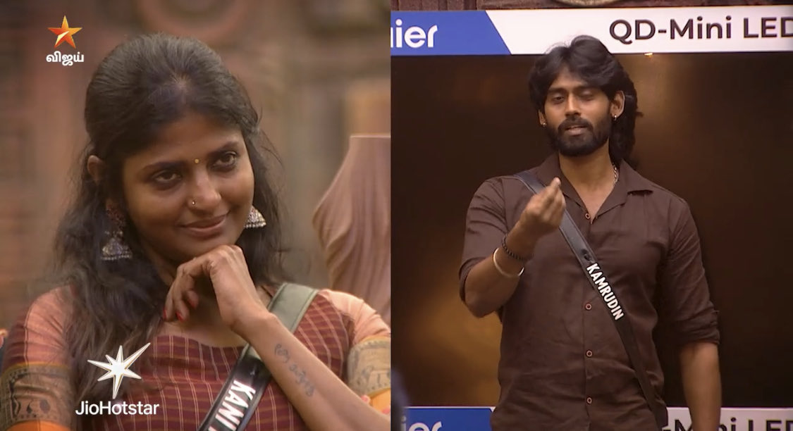 RThinkpostive80's tweet image. #Promo2 YouTube la vanthu irukku 

#Kamrudin vs #kanithiru 

#kanithiru pengalin kavalar #kamurudin mmm 😂😇

#BiggBossTamilSeason9 #BiggBossTamil9