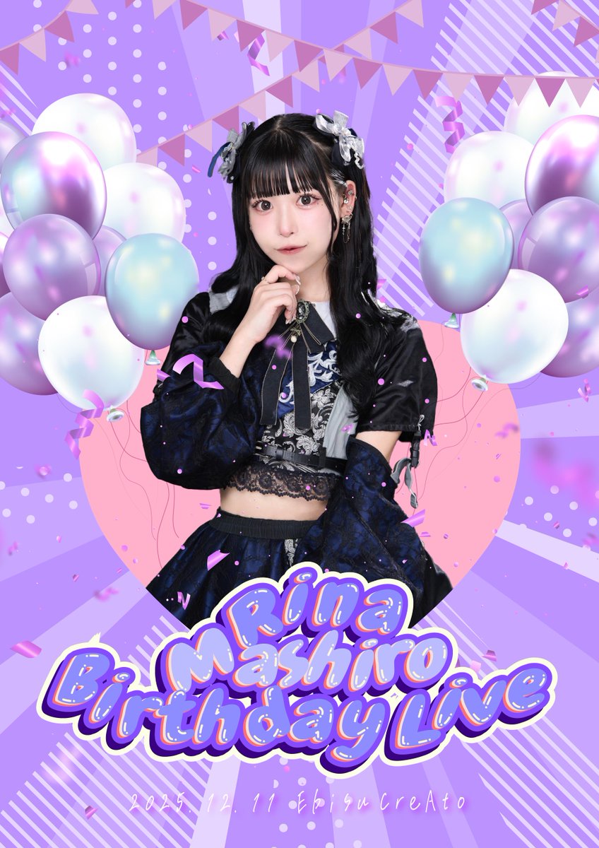 チェキ バラ売り可 指ハート nqrse