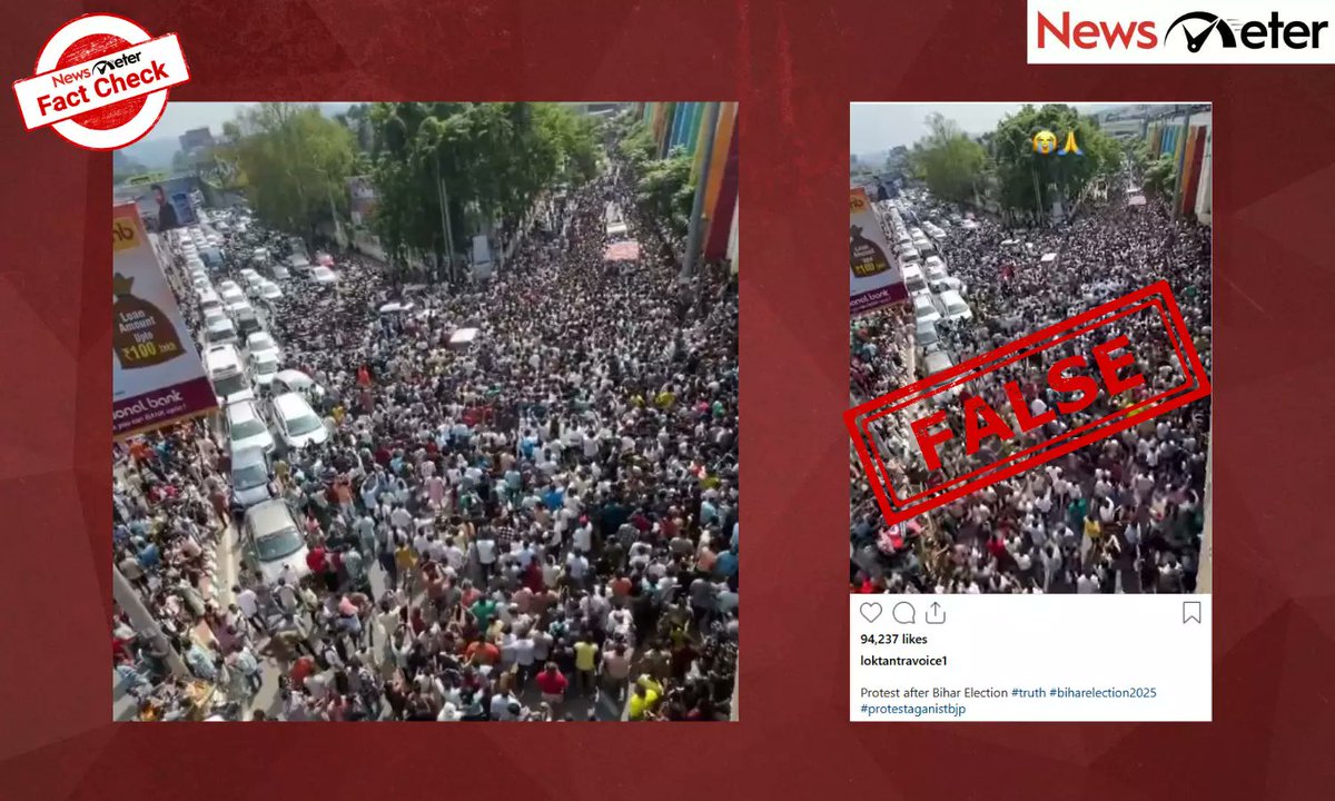 Fact Check: BJP’s win in Bihar triggers protests? No, video is old

#BiharElections #Protest #BJP 

newsmeter.in/fact-check/bjp…