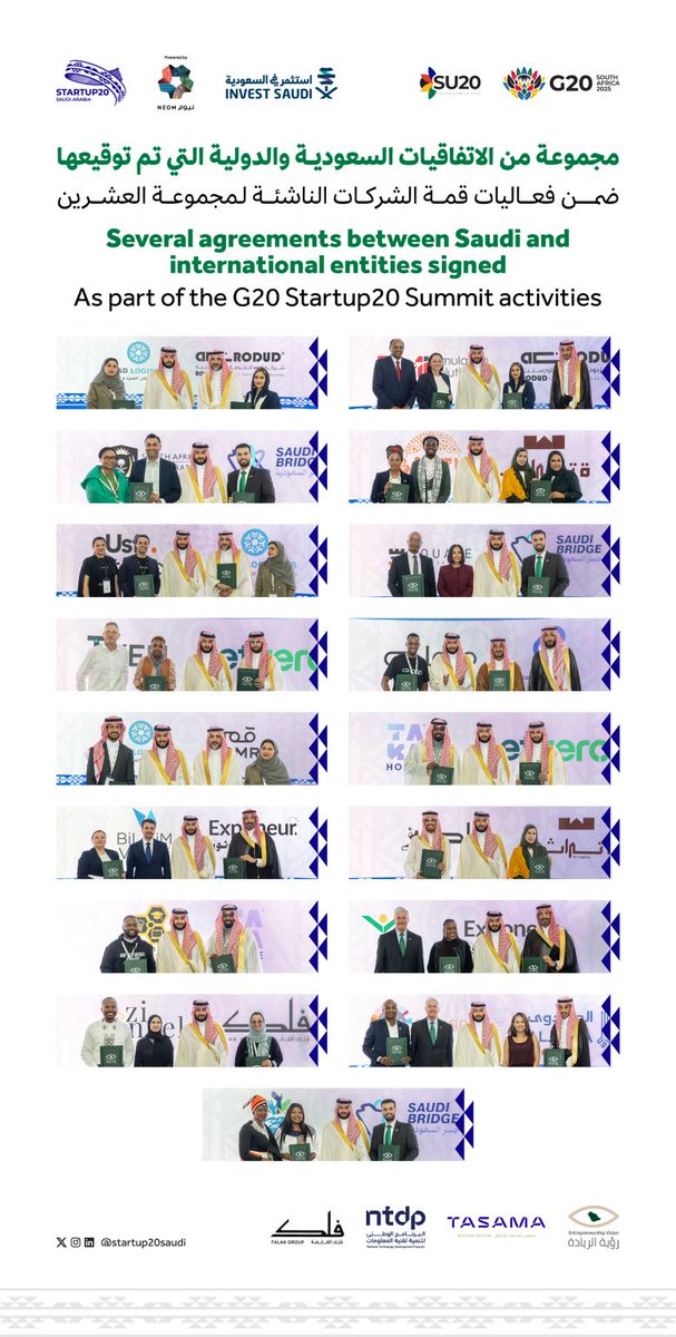 شهدت مشاركة المملكة في قمة الشركات الناشئة لمجموعة العشرين في جوهانسبرج، بدعم <a href="/NEOM/">NEOM</a> 
توقيع 19 اتفاقية تعاون جمعت جهات سعودية مع شركاء دوليين، بهدف دعم منظومة ريادة الأعمال وتعزيز فرص الاستثمار وتمكين الشركات الناشئة من التوسع عالميًا. 

 Saudi Arabia’s participation in the G20
