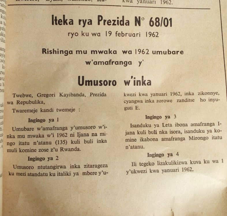 UTUMATWISHIMA tweet media