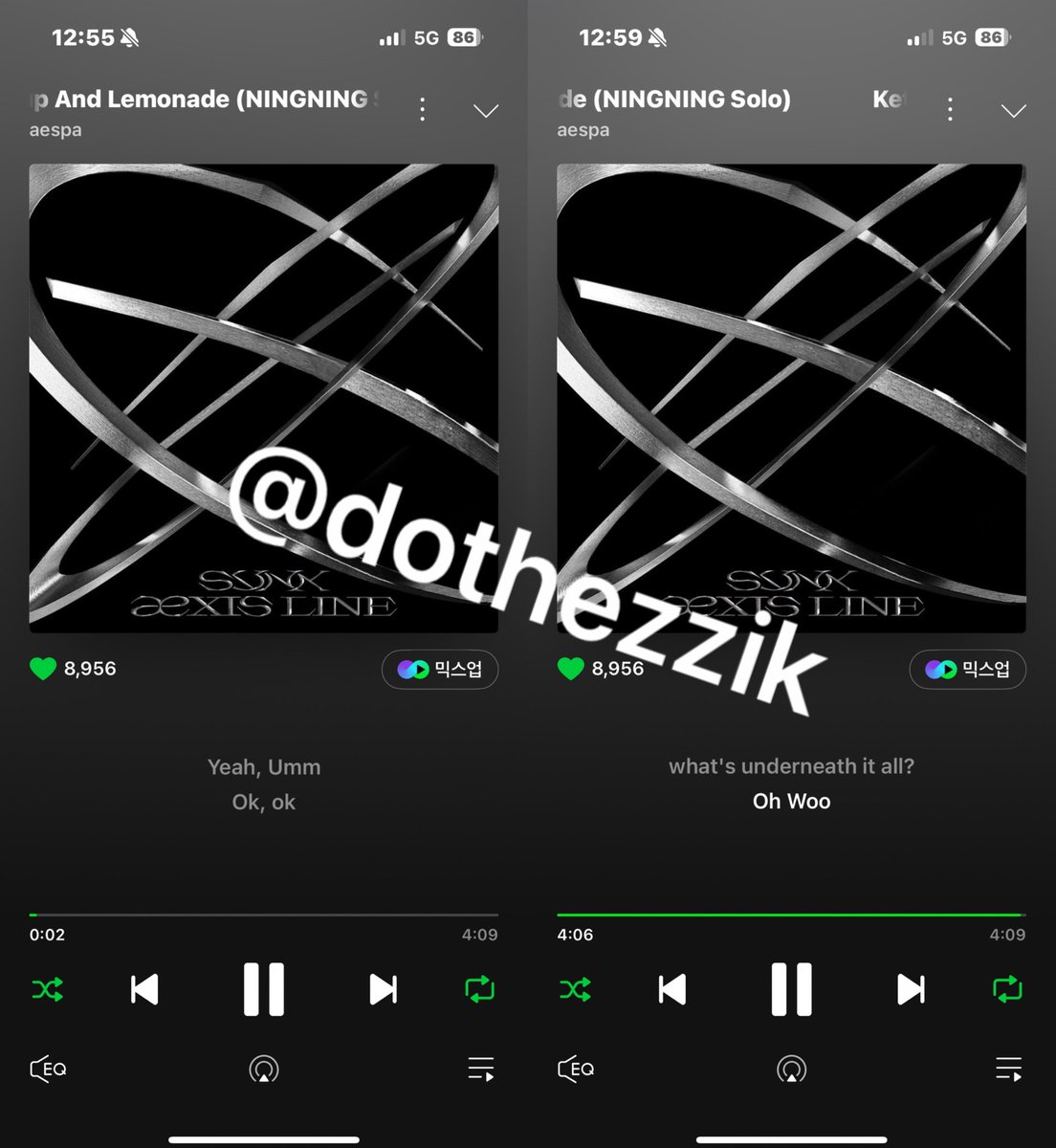 #닝닝이의_비밀레시피_캐첩앤레모네이드