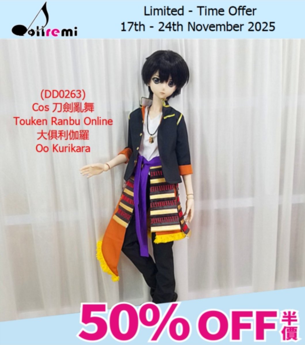 dollremi's tweet photo. [WEEKLY OFFER!] 17th - 24th November of 2025

Our selected 50% OFF item in this week is (DD0263) Cos 刀劍亂舞 Touken Ranbu Online -大俱利伽羅 Oo Kurikara

https://t.co/b4AbTQEZ32

#dollremi #dollfiedream #doll #bjd #dollfiedreamguy #ddboy #toukenranbu #ookurikara #bjdboy #dollboy https://t.co/0wBv1VP4Ls
