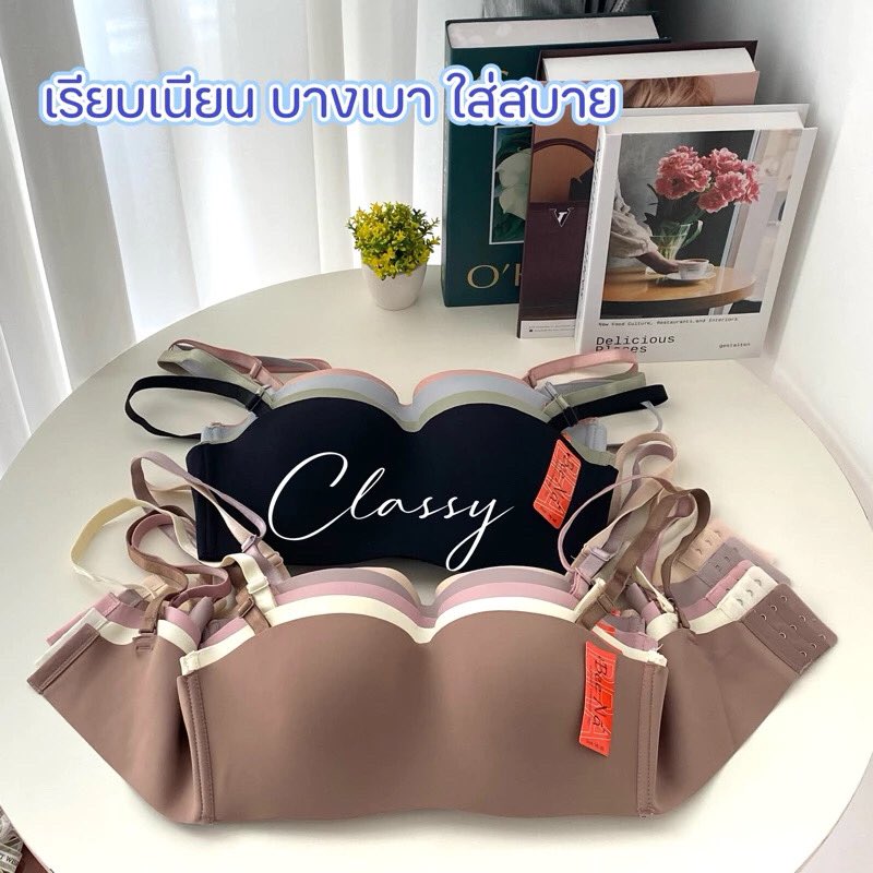 MaeMeowSom's tweet image. บราไร้โครง ทรงเกาะอก ถอดสายได้ เหมาะสำหรับคนอยากใส่ชั้นในแบบสบายๆ เพราะฟองน้ำบางไม่ดันทรง แถมไม่มีโครงให้อึดอัดด้วยค่ะ
📍Shopee: s.shopee.co.th/5VNZTh7Z1j
📍Lazada: s.lazada.co.th/s.ZZF5V7
#แม่แมวส้มรีวิว #ใช้ดีบอกต่อ