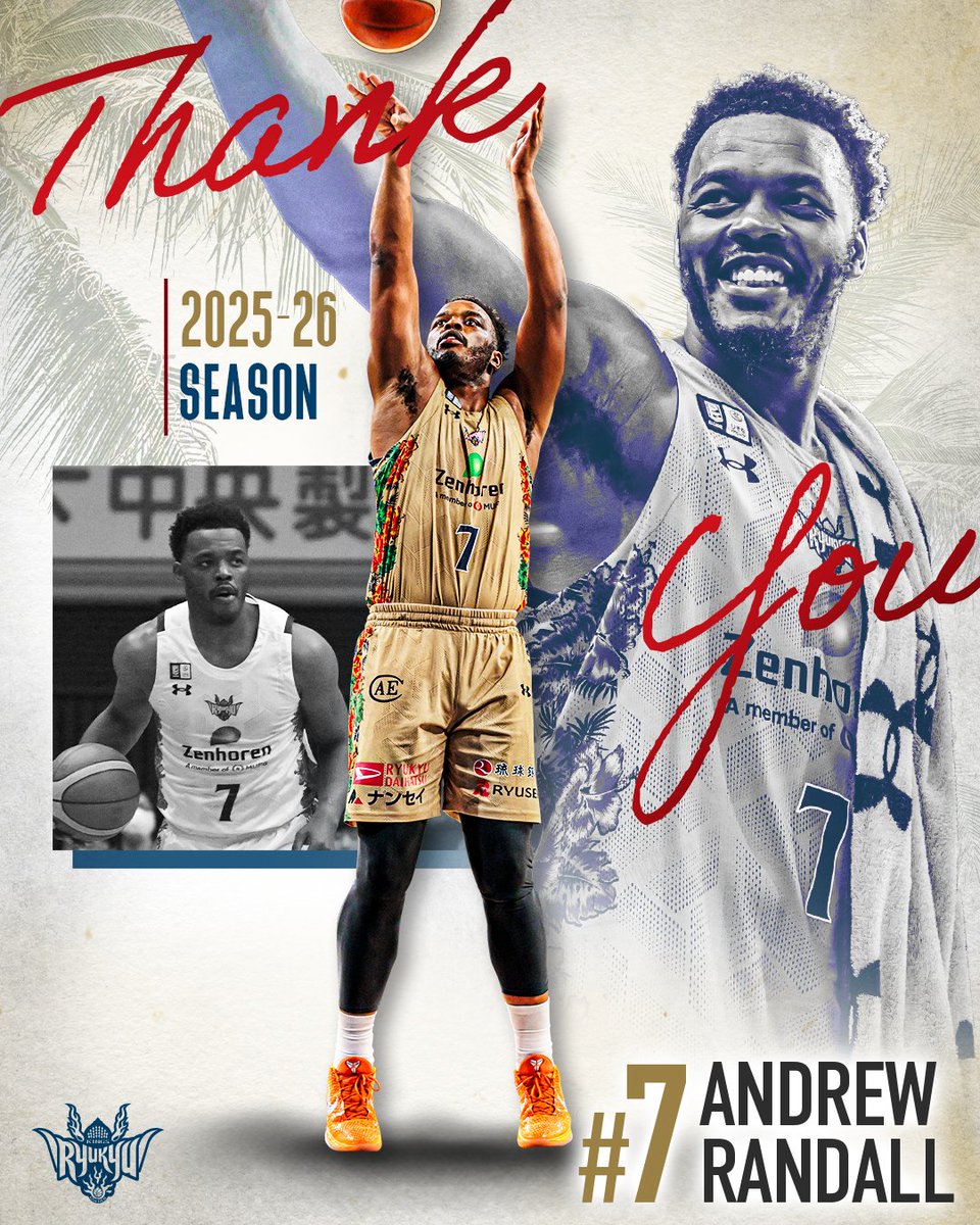 RyukyuKings's tweet image. #7 アンドリュー・ランダル選手 退団のお知らせ

#7 ランダル選手との短期契約が満了となり、退団することが決定いたしましたのでお知らせいたします。
なお、#7 ランダル選手は、サンロッカーズ渋谷への移籍が決定しています。

▽公式サイト
goldenkings.jp/news/detail/id…