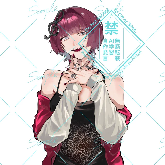 ✧work✧ ひびき千絢様(#hibikiti713 )の「革命道中」の歌ってみた動画のイラストを担当しました!素敵な動画になっていますので是非ご覧ください! ↓↓↓