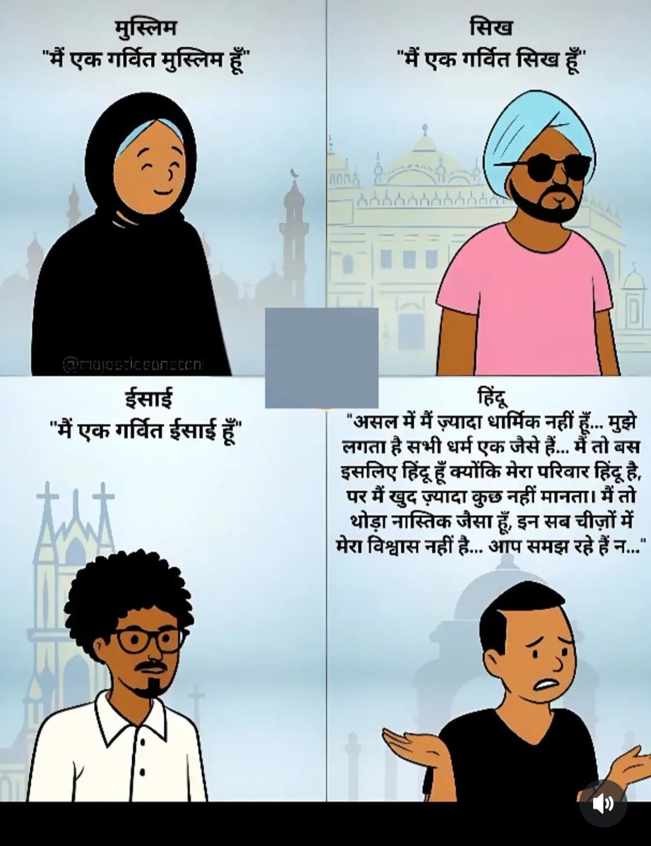 AvdheshRaghav2's tweet image. पर इसके अंदर का अंतिम हिंदू पता चलगया।