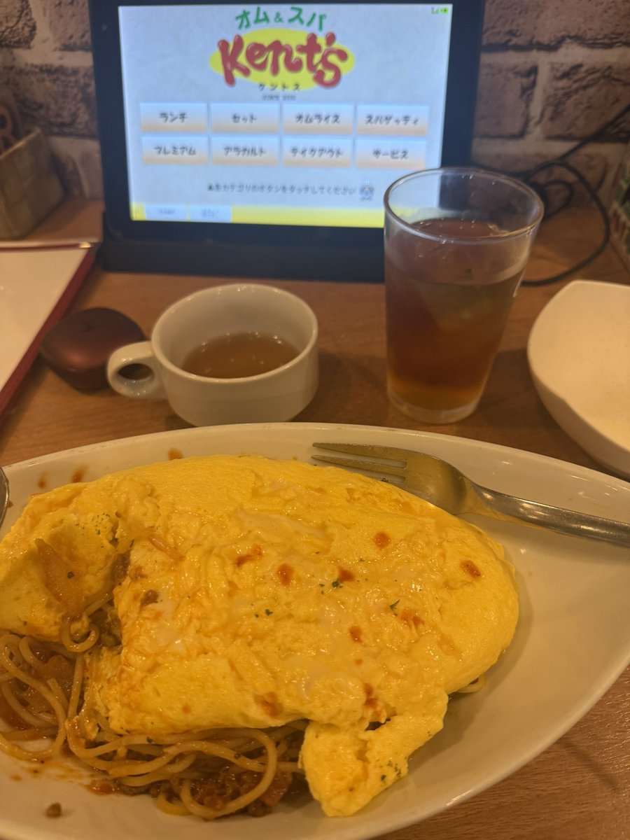ope1wzvfsCl59fL's tweet photo. お腹いっぱい🤤
#一宮市 #KENTS #ケントス #愛知県 https://t.co/OieVVvyqEq