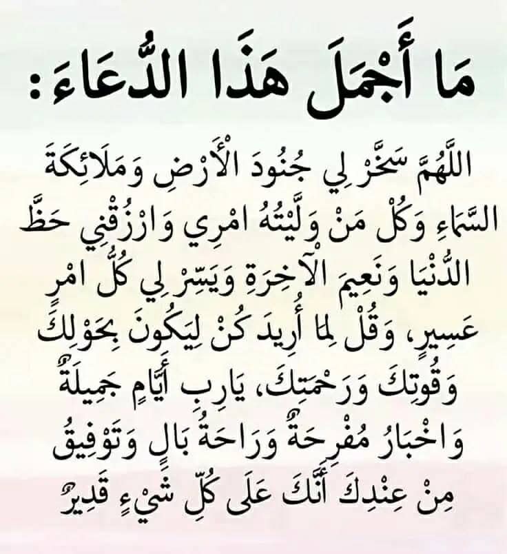 الحاج ابو محمد (@skqmal) on Twitter photo 