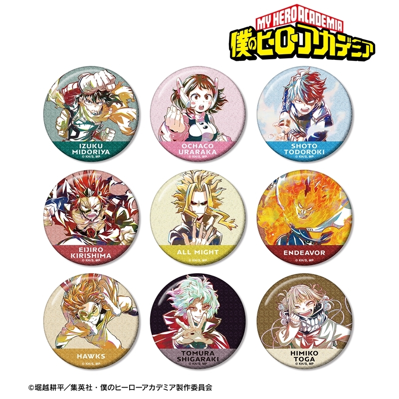 グッズ商品情報】 「TVアニメ『僕のヒーローアカデミア