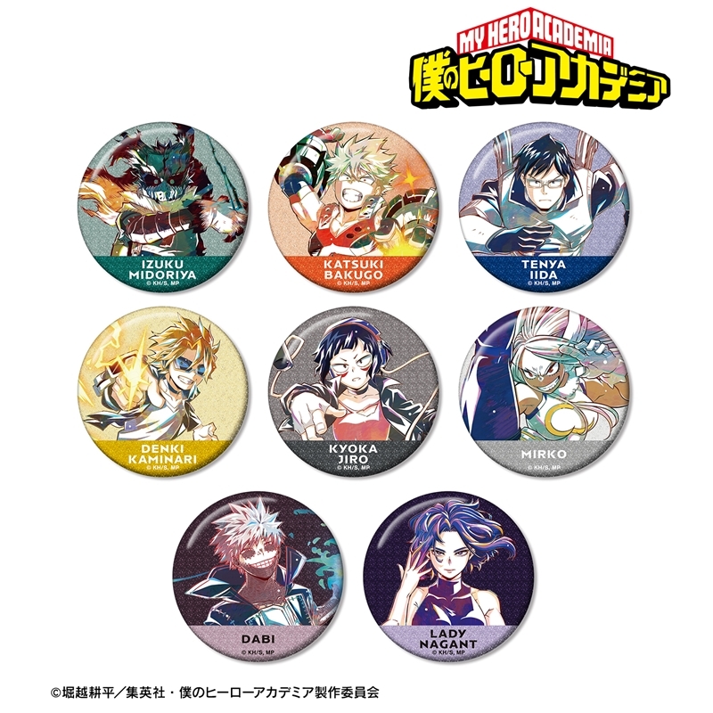 グッズ商品情報】 「TVアニメ『僕のヒーローアカデミア