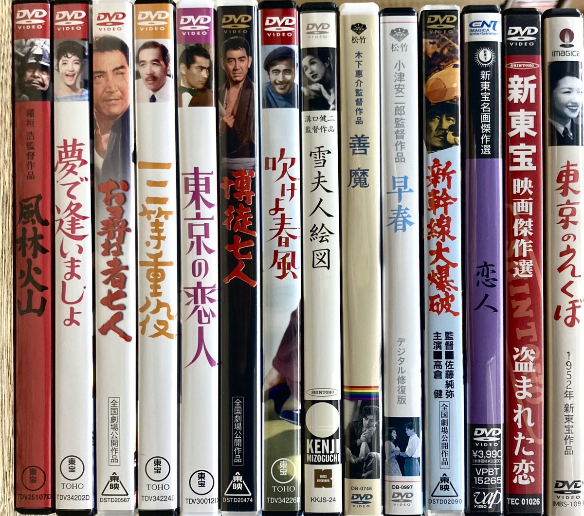 【未開封】邦画 日本映画 DVD ディスク まとめ売り 新入荷:中古DVD】 邦画まとめて入荷しました！