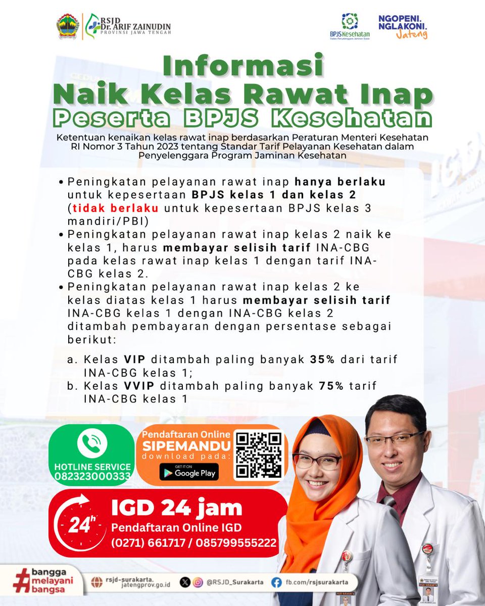 RSJD_Surakarta's tweet image. Mau naik kelas perawatan saat dirawat inap? Bisa! Tapi ada syaratnya, Sobat Sehat! 🧐

Yuk kita simak baik-baik postingan berikut. Pahami sebelum berobat! 😉

#BPJS #InfoKesehatan #RawatInapBPJS #RSUDArifinZainudin