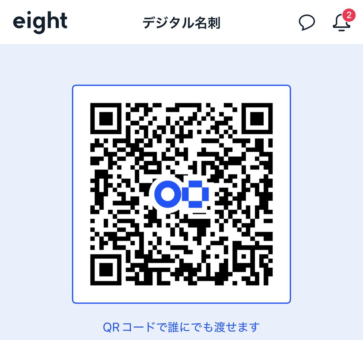 あき様ご確認ページ 指定した期間のレコードを月ごとに作成する方法【応用編】 : gusuku