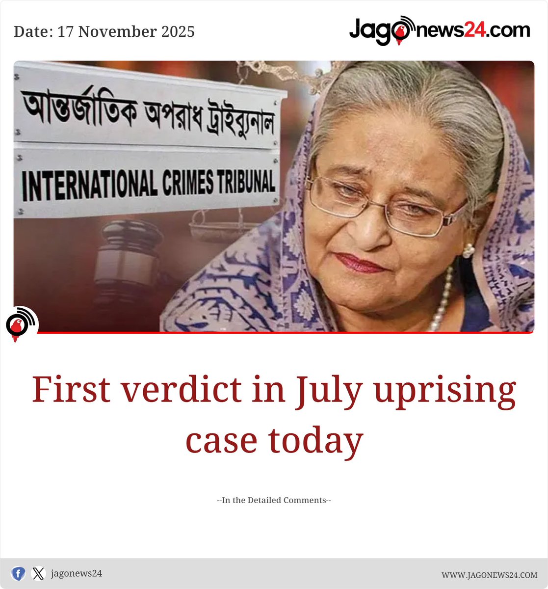 jagonews24's tweet image. Prime Minister Sheikh Hasina and two others over crimes against humanity committed during the July mass uprising will be delivered on Monday

jagonews24.com/en/national/ne…

#ProthomAlo #thebusinessstandard #bdnews #jagonews #jagonews24