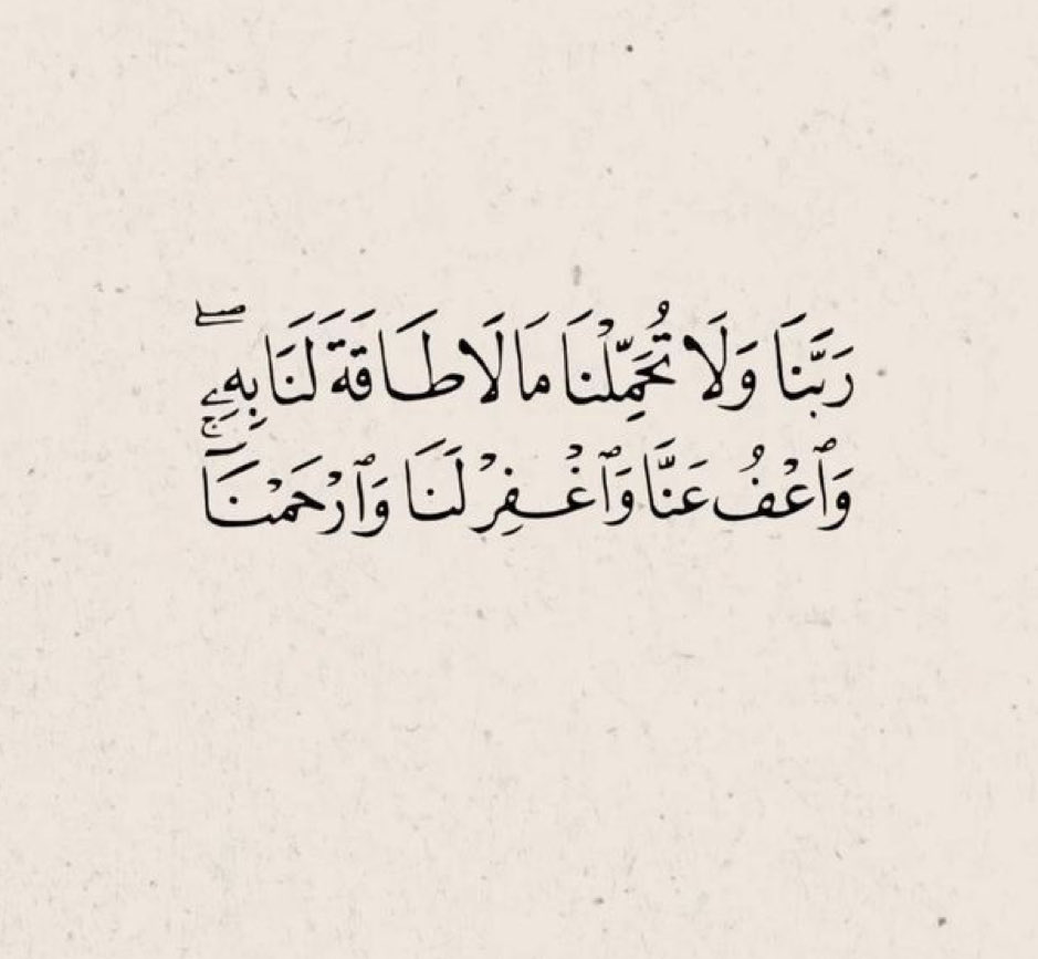 Rema Alqarni tweet media