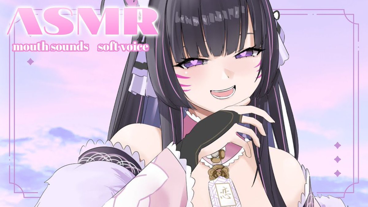 【良番】QUTOTEN 利休-RIKYU-纏ふ鎧 backside works