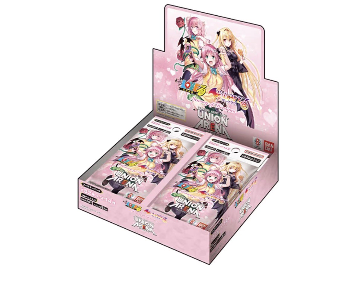 🔥買取強化🔥 UNION ARENA ユニオンアリーナ ブースターパック ToLOVE