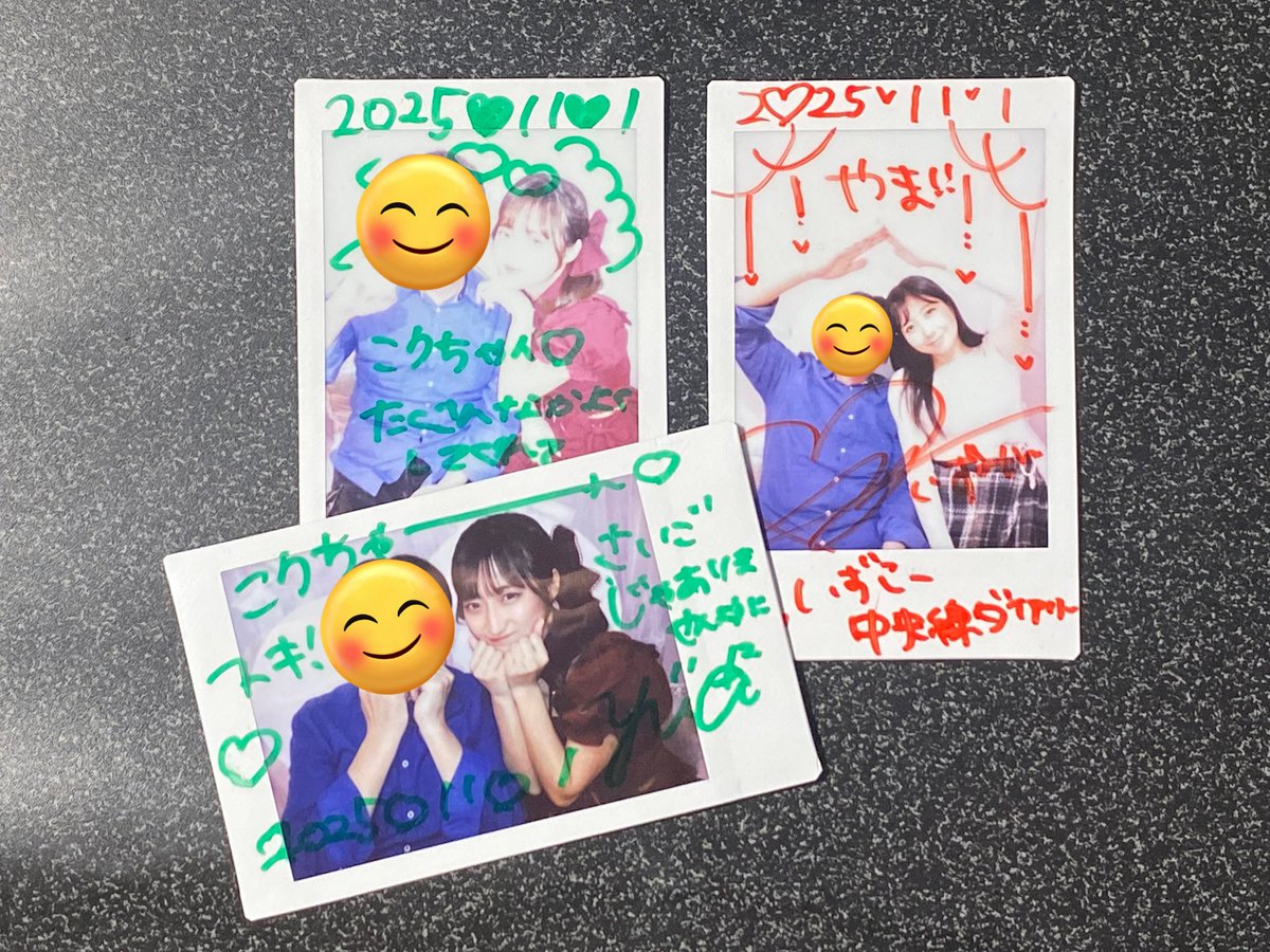 こうちゃん ☕️ (@kouchan0033) / Posts / X