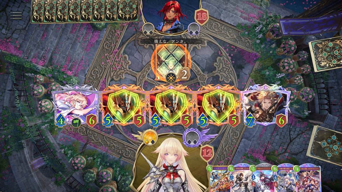 tibi_sv's tweet image. アルマグサンダルフォンワンチャンスすら見る気の失せるメンタルブレイク盤面でULTIMATE

マジで面白デッキすぎる