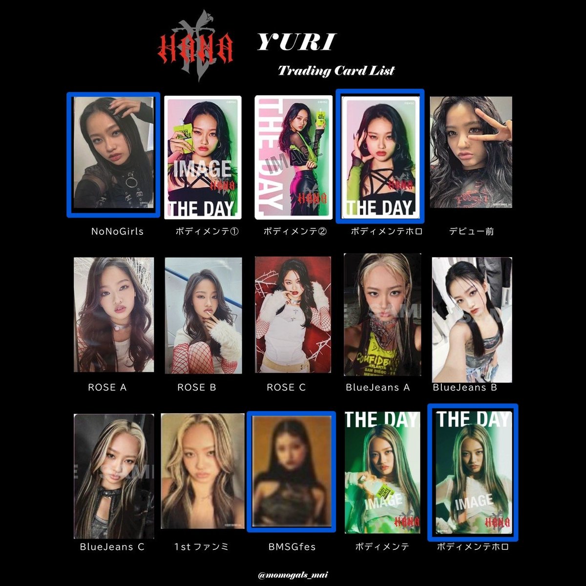 osio_0516's tweet image. 〜HANAトレカ交換〜
【譲】1枚目赤枠🔴
【求】2枚目青枠🔵
※郵送希望希望
当方n:1も可能です！
ぜひ気軽に声かけてください！
#HANA交換 #HANAトレカ交換
#BMSG交換