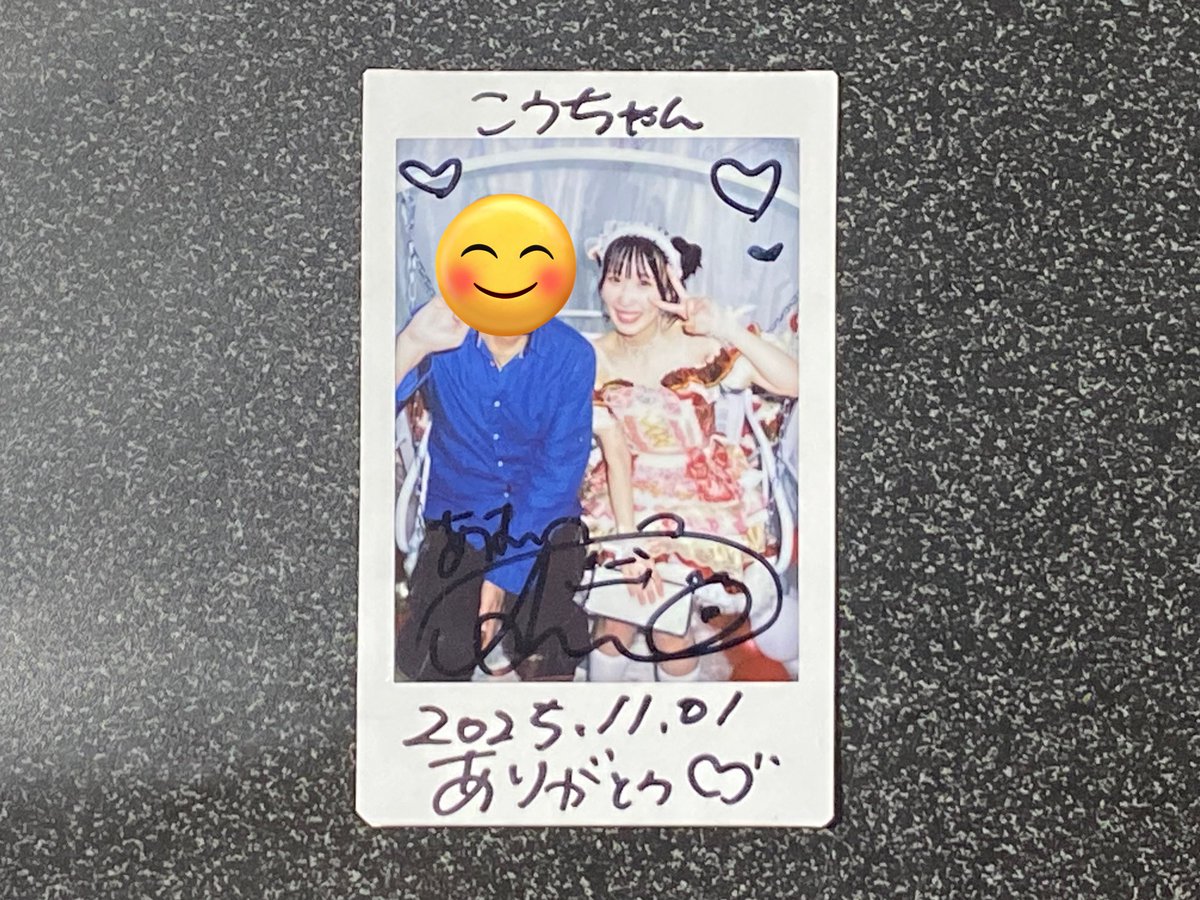 こうちゃん ☕️ (@kouchan0033) / Posts / X