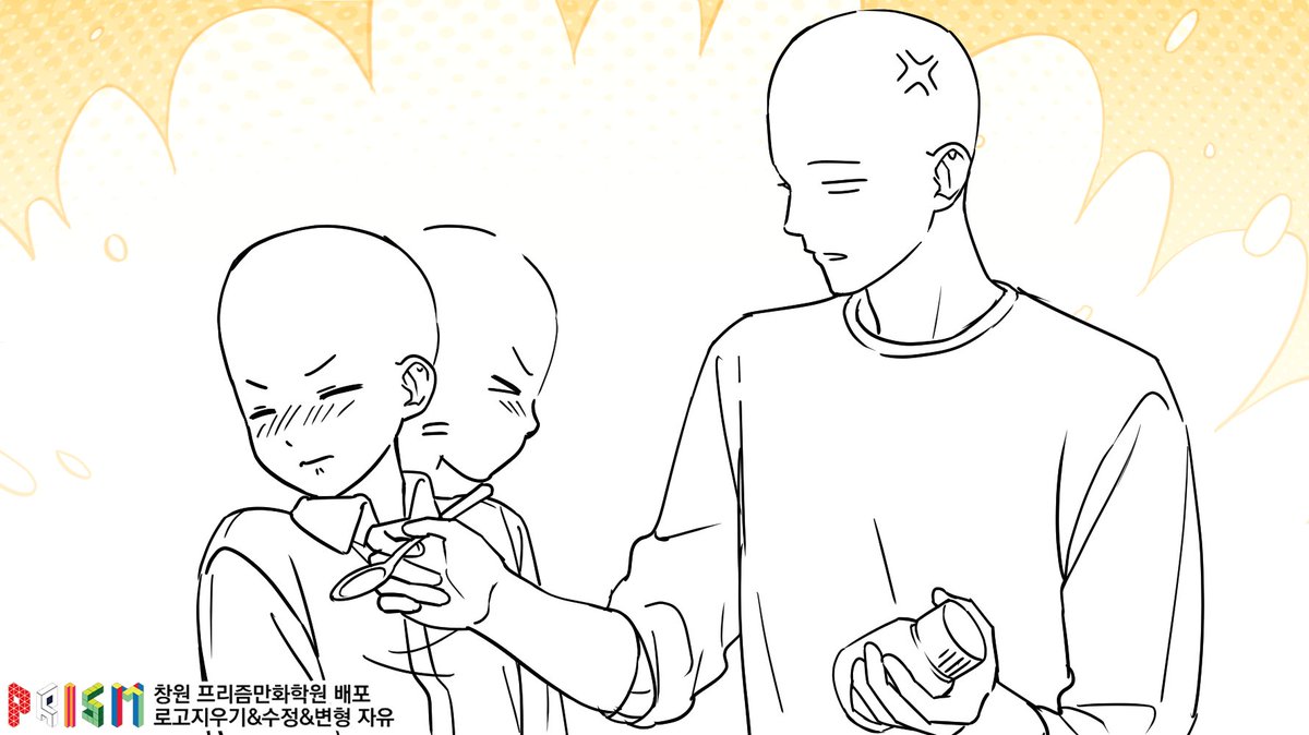 Prism_Changwon's tweet image. 간병 컨셉의 이메레스 트레틀을 배포합니다!
상업적 이용과 재배포를 제외하고 자유롭게 사용 가능합니다~😊😊 
#이메레스 #트레틀 #트레이싱 #トレス素材 #drawingbase