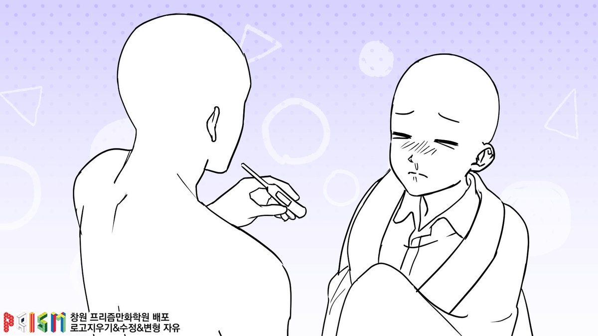 Prism_Changwon's tweet image. 간병 컨셉의 이메레스 트레틀을 배포합니다!
상업적 이용과 재배포를 제외하고 자유롭게 사용 가능합니다~😊😊 
#이메레스 #트레틀 #트레이싱 #トレス素材 #drawingbase