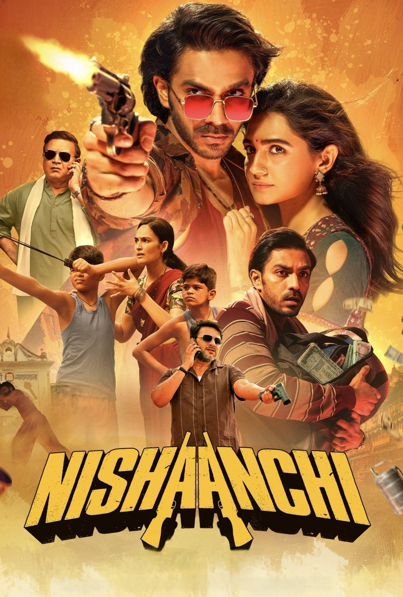 kscarface_30's tweet image. #nishaanchi ..It was quite a Kanpuriya Kantap with a dazzling cameo by the always brilliant Vineet Kumar Singh.Flashes of AK brilliance though not entirely eagerly awaiting chapter 2 ..Yeh Phillum Dekho 🔥🔥🔥 
#AnuragKashyap